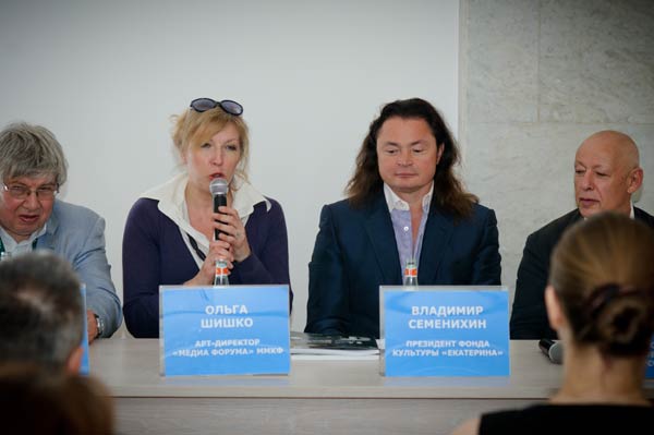 XIII Media Forum of 34rd Moscow International Film Festival